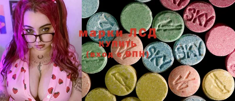 гидра рабочий сайт  Верхотурье  ЛСД экстази ecstasy 